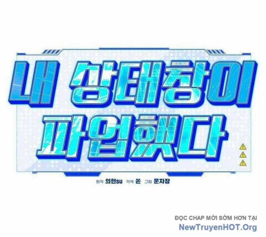 Lỗi Hệ Thống - Chapter 41 - Trang 77