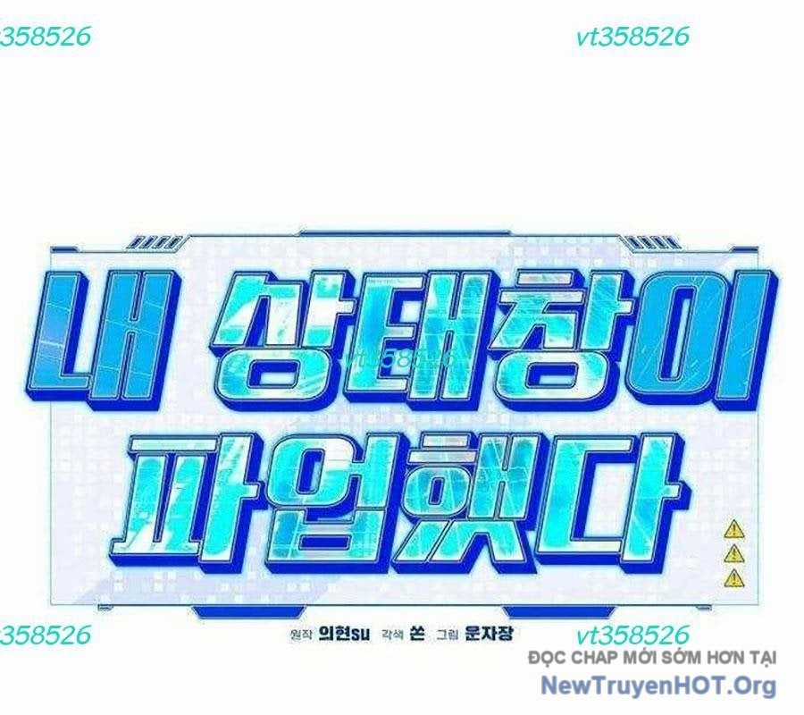 Lỗi Hệ Thống - Chapter 42 - Trang 145