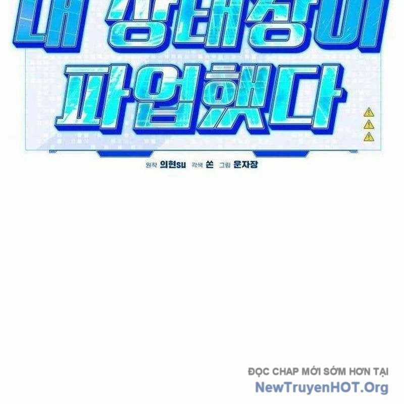 Lỗi Hệ Thống - Chapter 44 - Trang 150