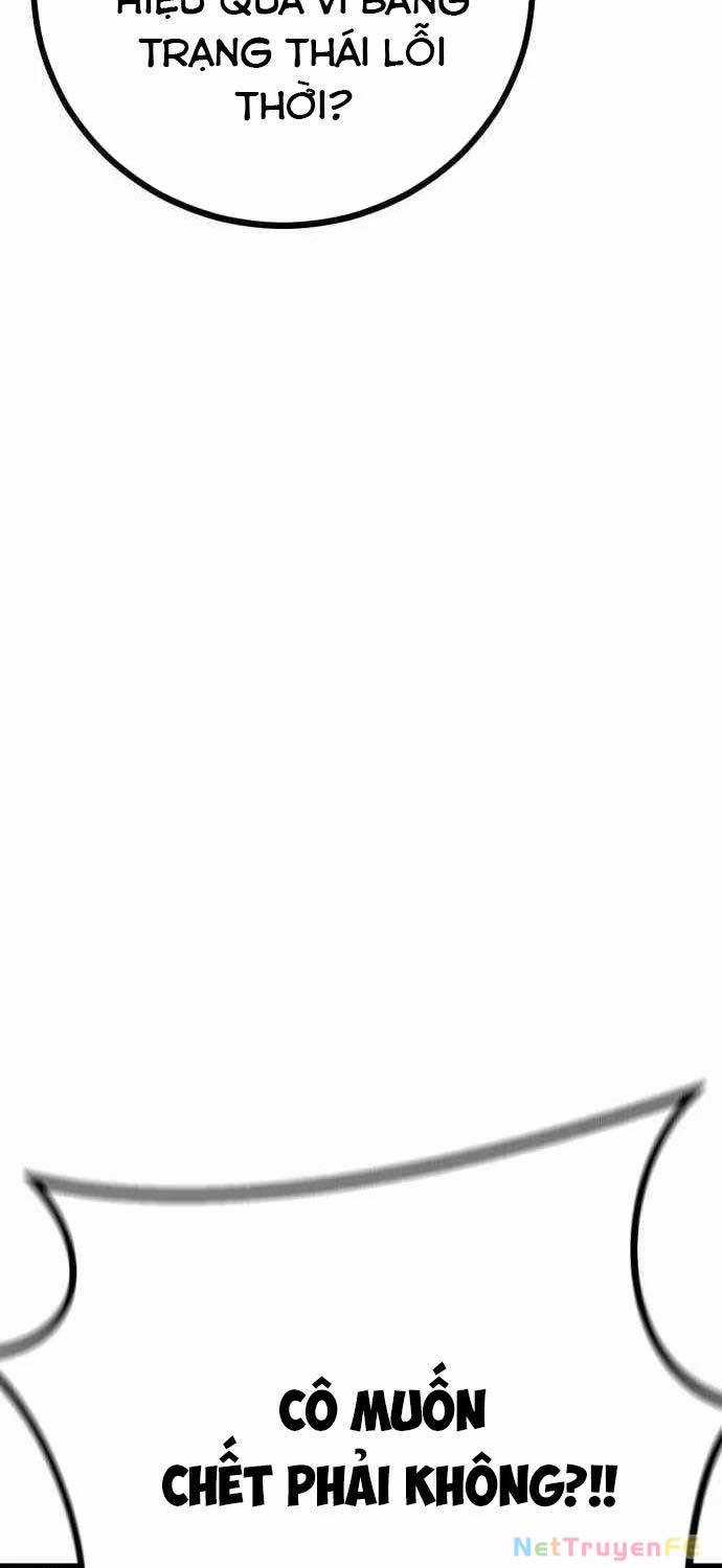 Lỗi Hệ Thống - Chương 2 - Trang 31