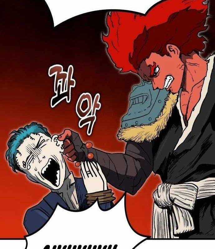 Lỗi Hệ Thống - Chương 21 - Trang 118