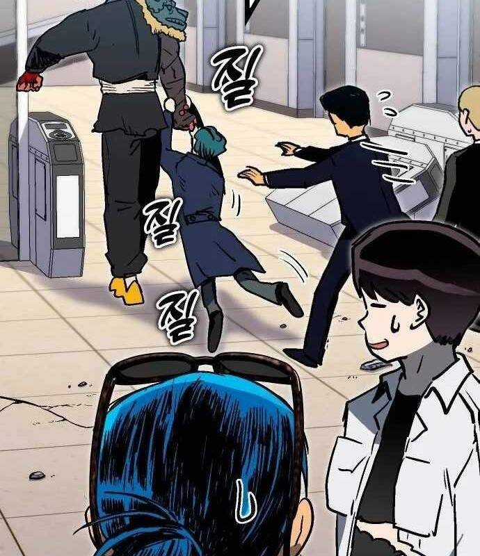 Lỗi Hệ Thống - Chương 21 - Trang 121