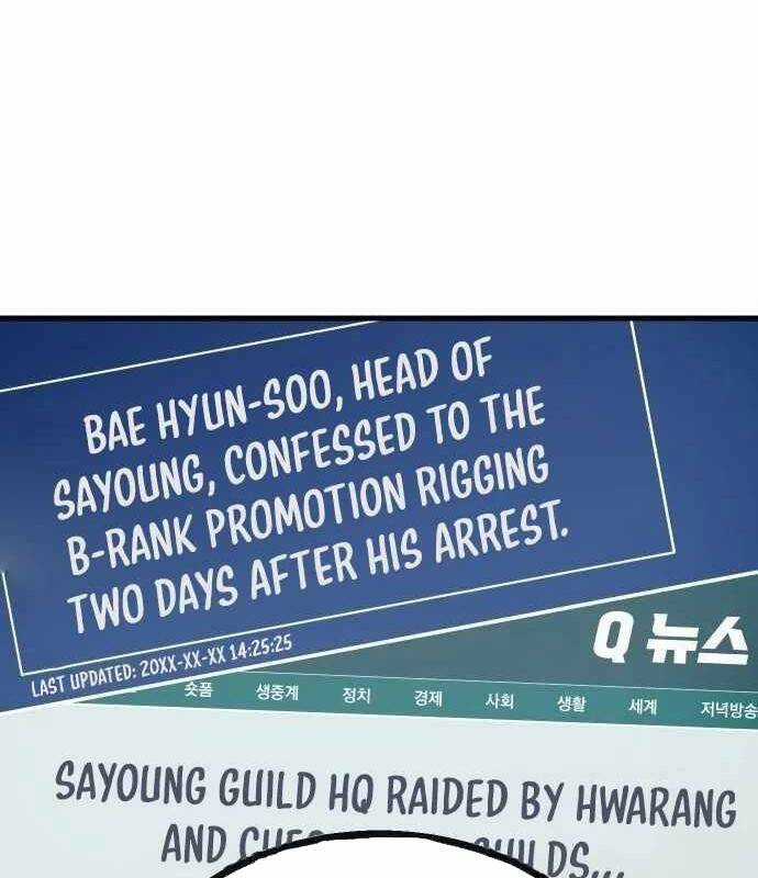 Lỗi Hệ Thống - Chương 21 - Trang 152