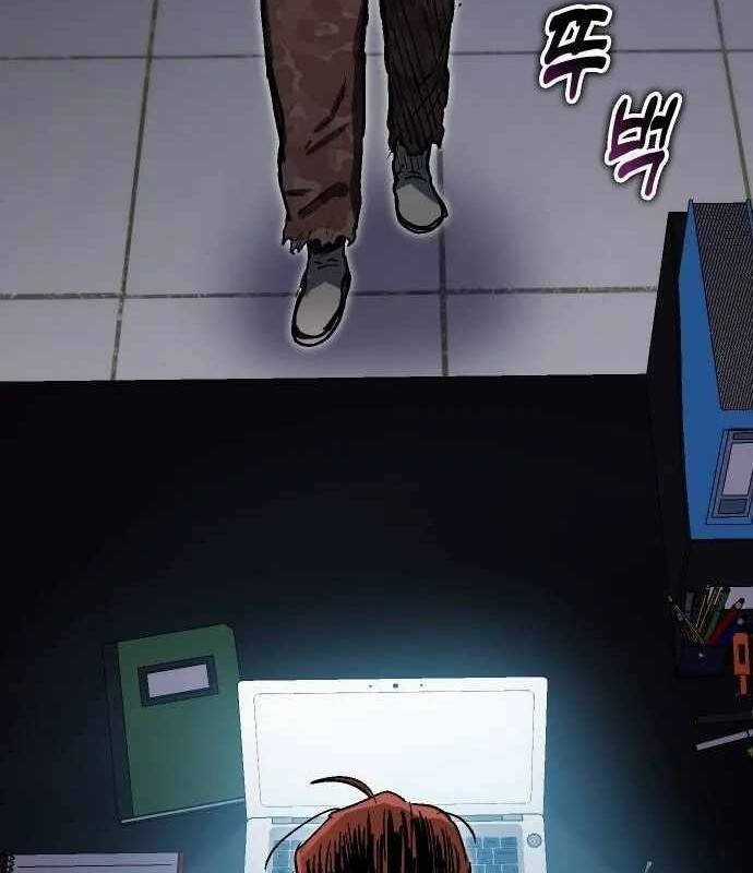 Lỗi Hệ Thống - Chương 21 - Trang 165