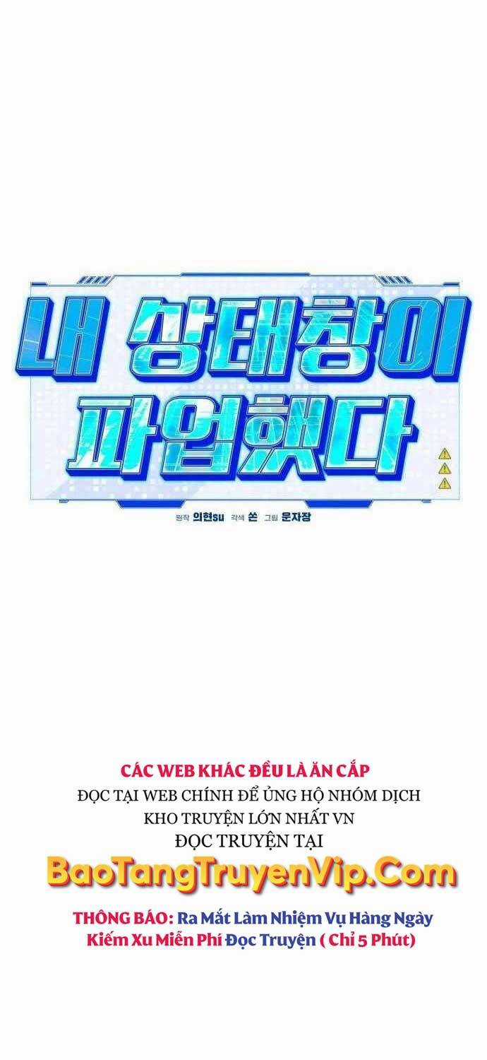 Lỗi Hệ Thống - Chương 3 - Trang 23