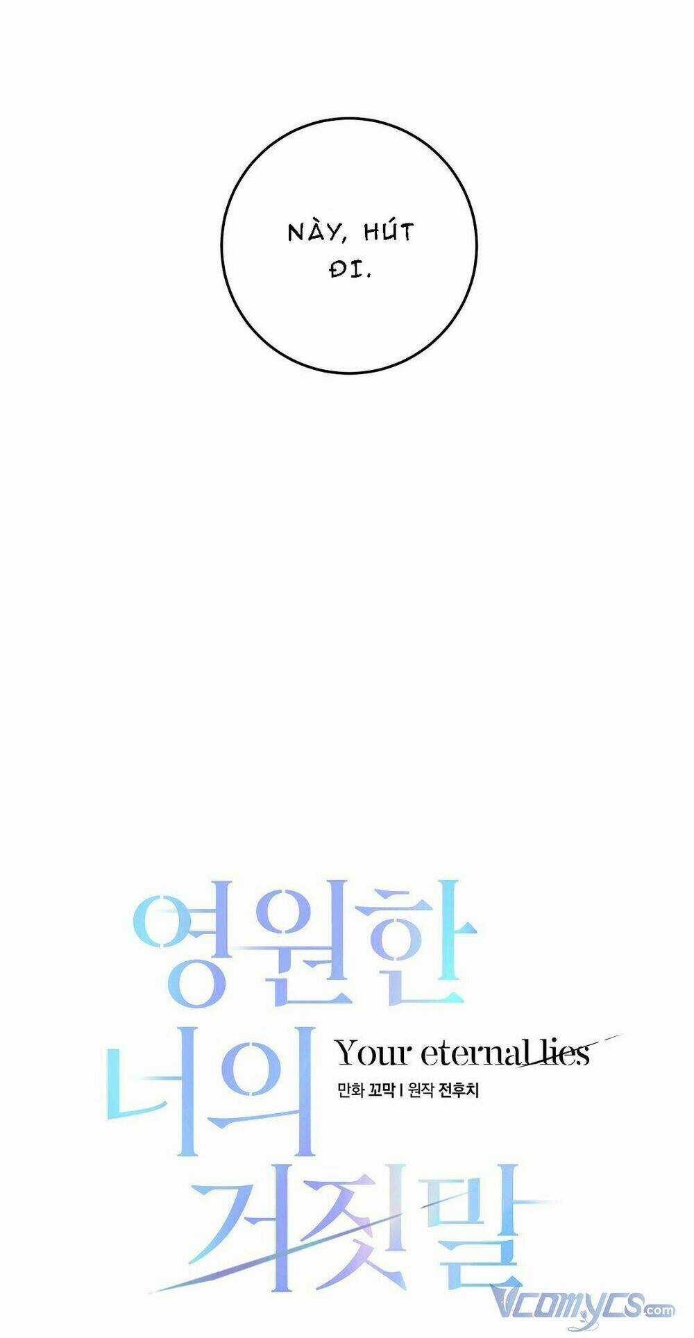 Lời Nói Dối Vĩnh Cửu - Chapter 21 - Trang 21