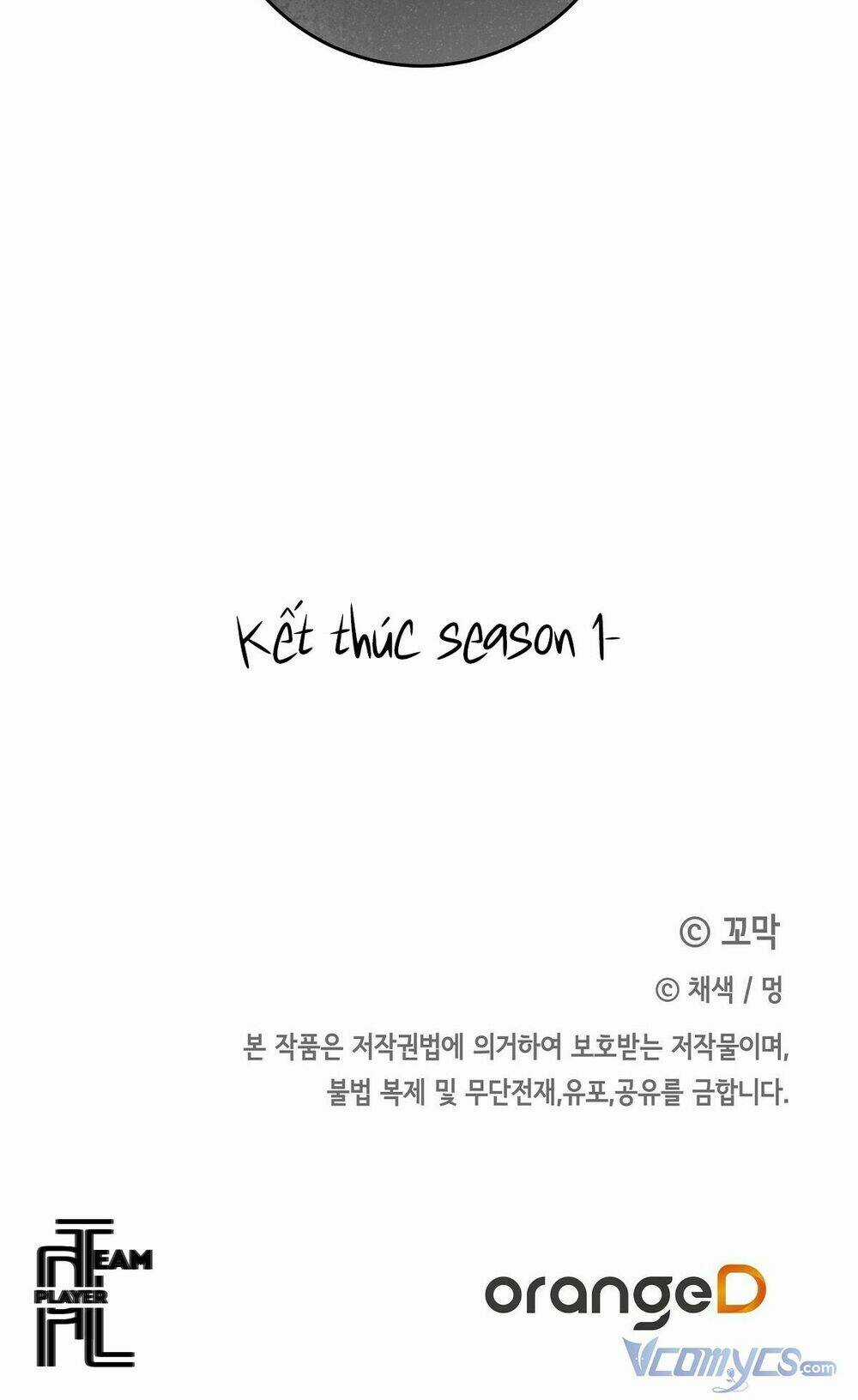 Lời Nói Dối Vĩnh Cửu - Chapter 30 - Trang 63