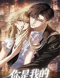 Đọc truyện Lời Sám Hối Muộn Màng