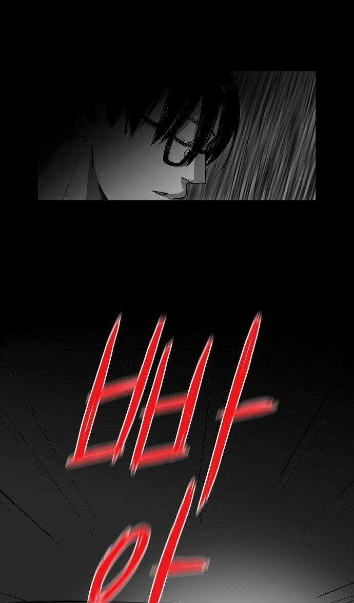 Lời thì thầm ma quỉ - Chapter 21 - Trang 7