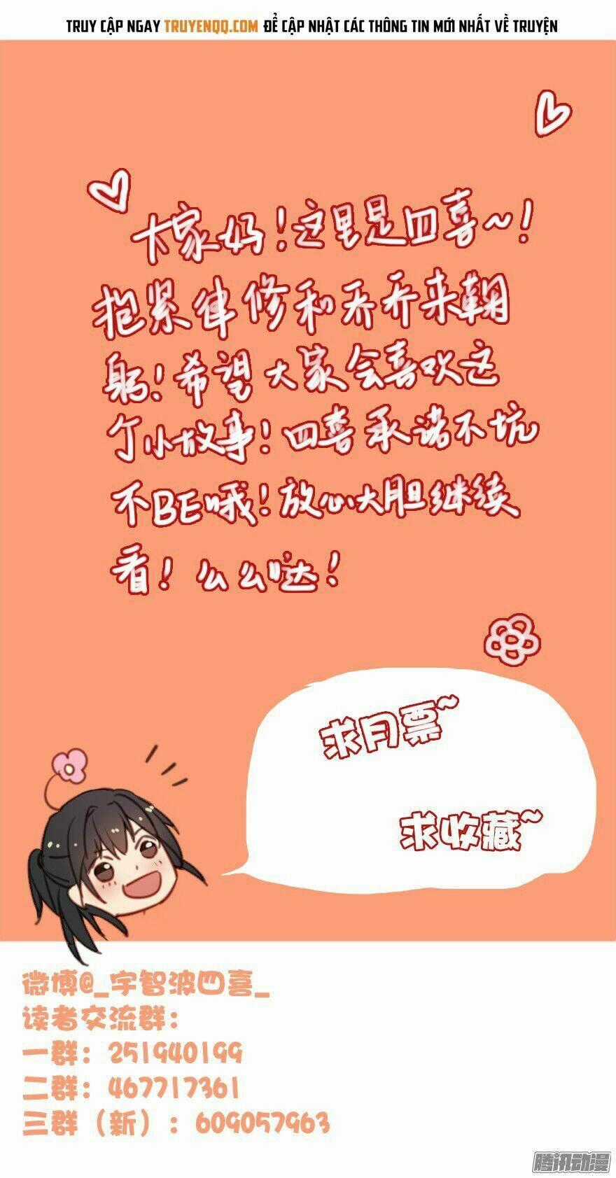 Lời Thì Thầm - Chapter 1 - Trang 119