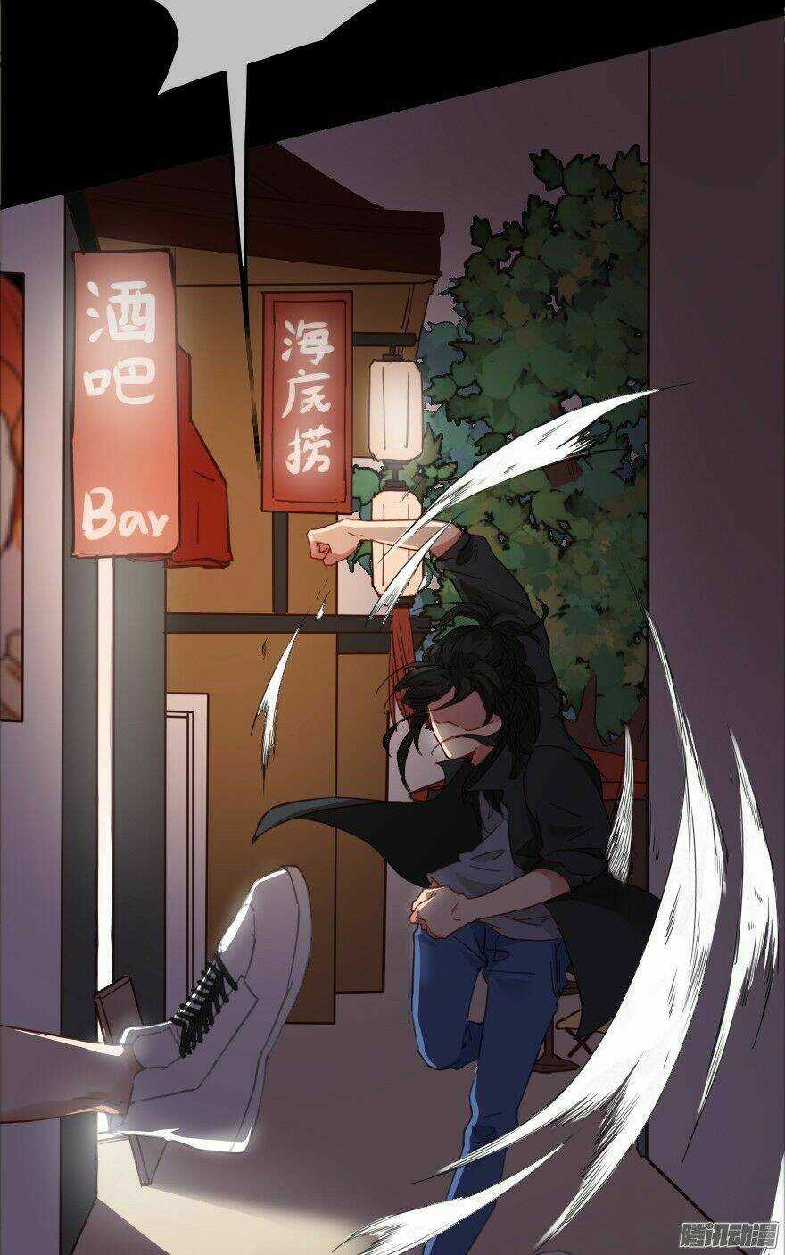 Lời Thì Thầm - Chapter 1 - Trang 90