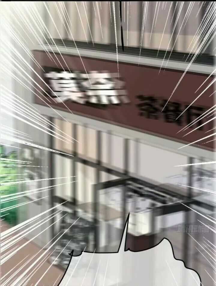 Lời Thì Thầm - Chapter 3 - Trang 15