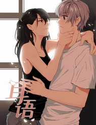 Đọc truyện Lời Thì Thầm