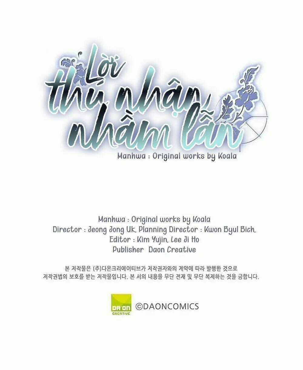 Lời Thú Nhận Nhầm Lẫn - Chapter 1 - Trang 45