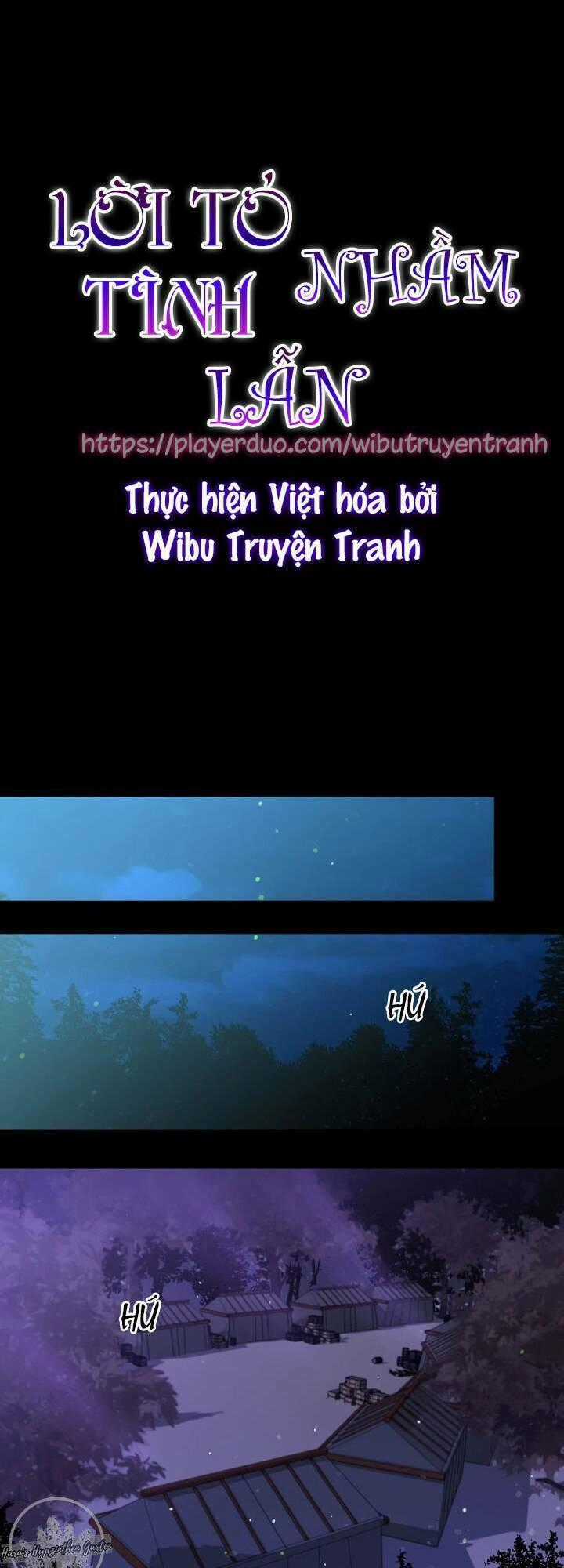 Lời Thú Nhận Nhầm Lẫn - Chapter 13 - Trang 2