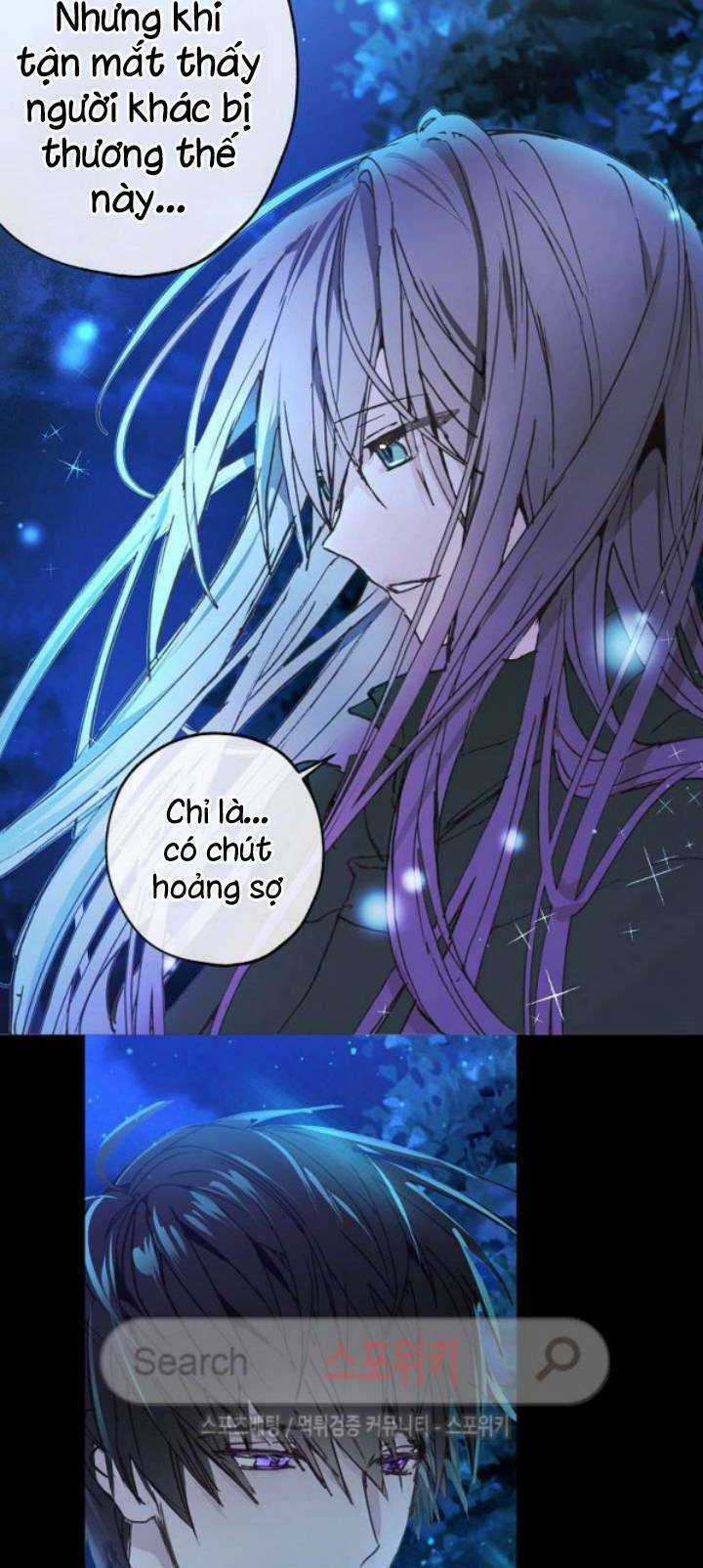 Lời Thú Nhận Nhầm Lẫn - Chapter 13 - Trang 21