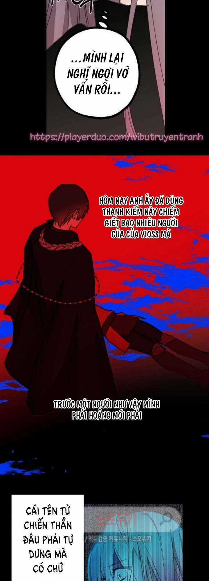 Lời Thú Nhận Nhầm Lẫn - Chapter 13 - Trang 27