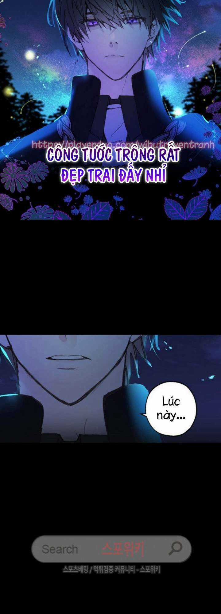 Lời Thú Nhận Nhầm Lẫn - Chapter 13 - Trang 33