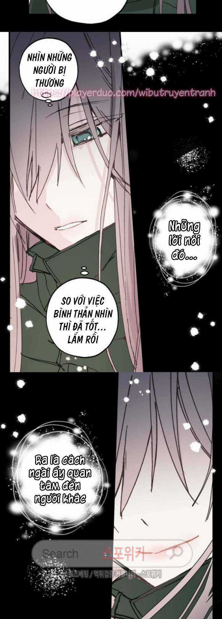 Lời Thú Nhận Nhầm Lẫn - Chapter 13 - Trang 37