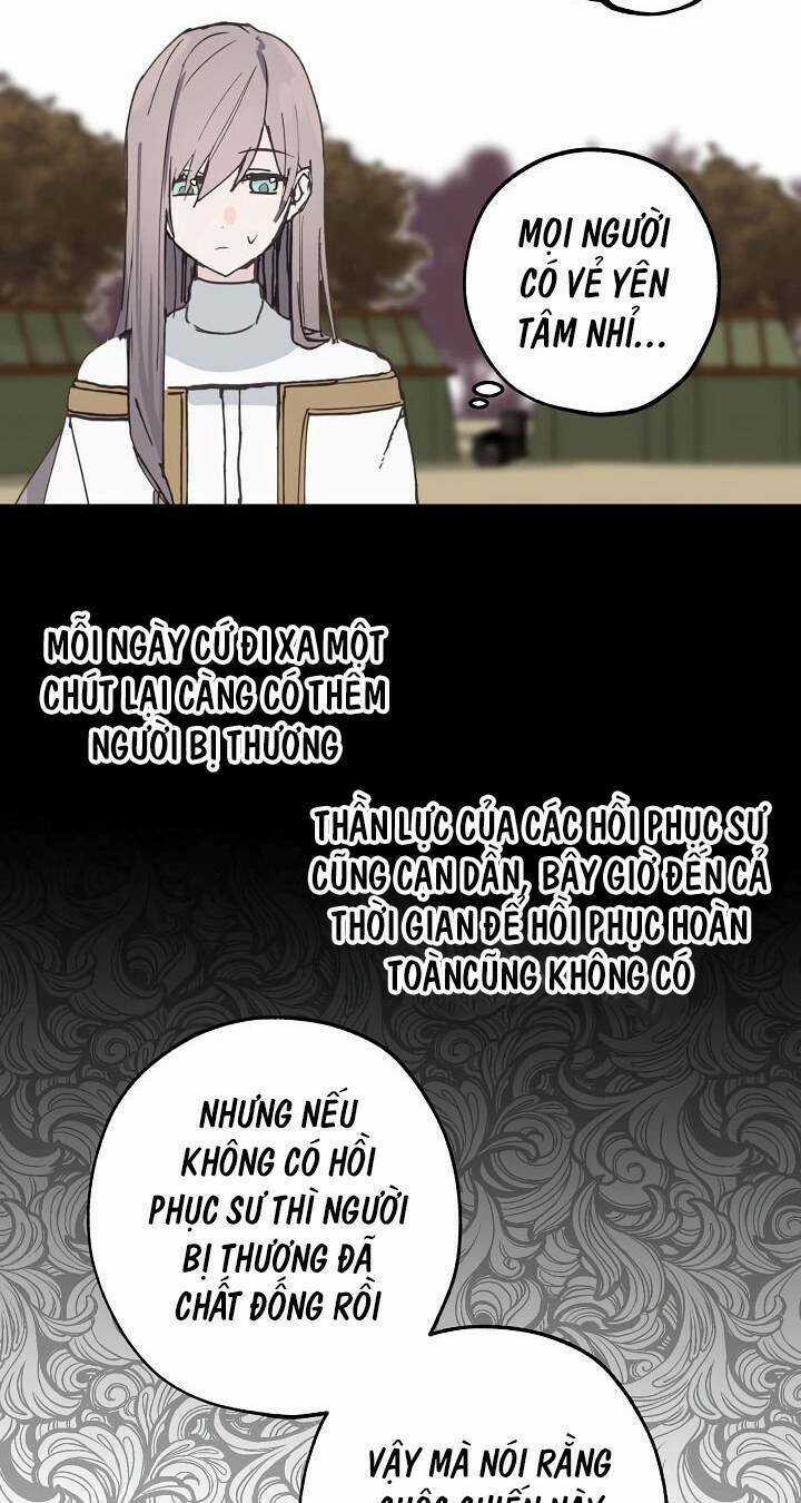 Lời Thú Nhận Nhầm Lẫn - Chapter 13 - Trang 5