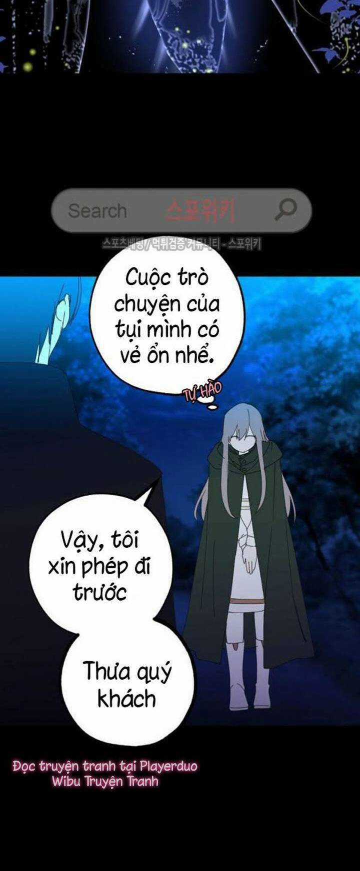 Lời Thú Nhận Nhầm Lẫn - Chapter 14 - Trang 3