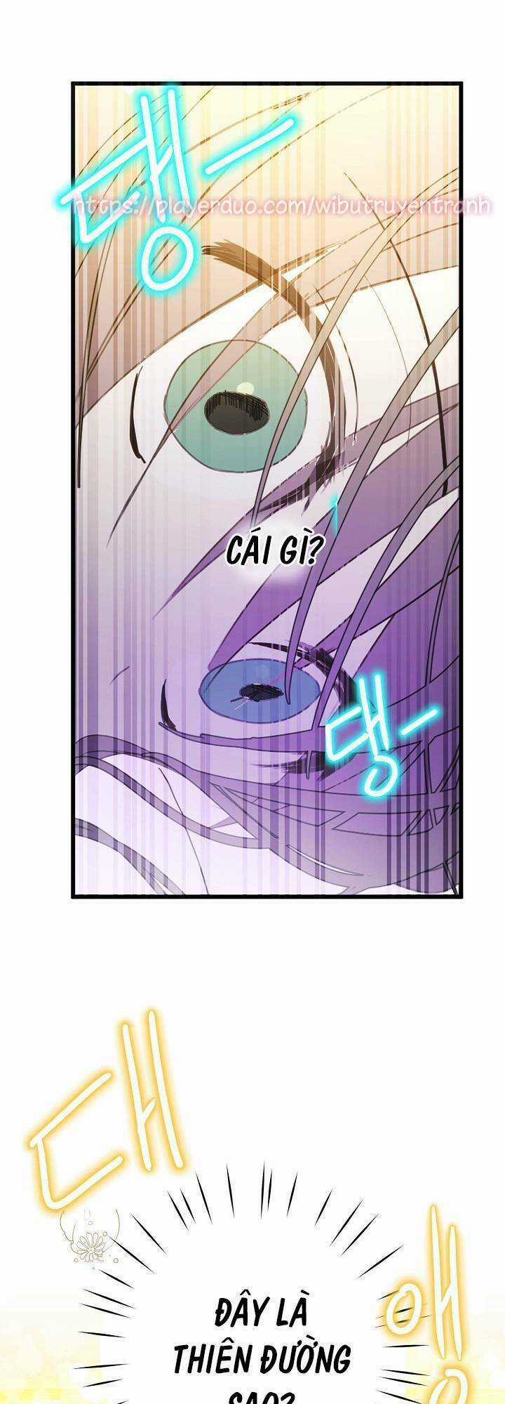 Lời Thú Nhận Nhầm Lẫn - Chapter 2 - Trang 27