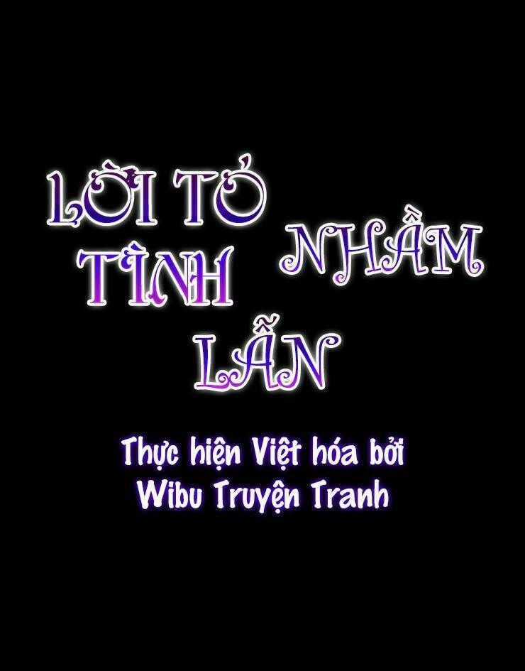 Lời Thú Nhận Nhầm Lẫn - Chapter 21 - Trang 2