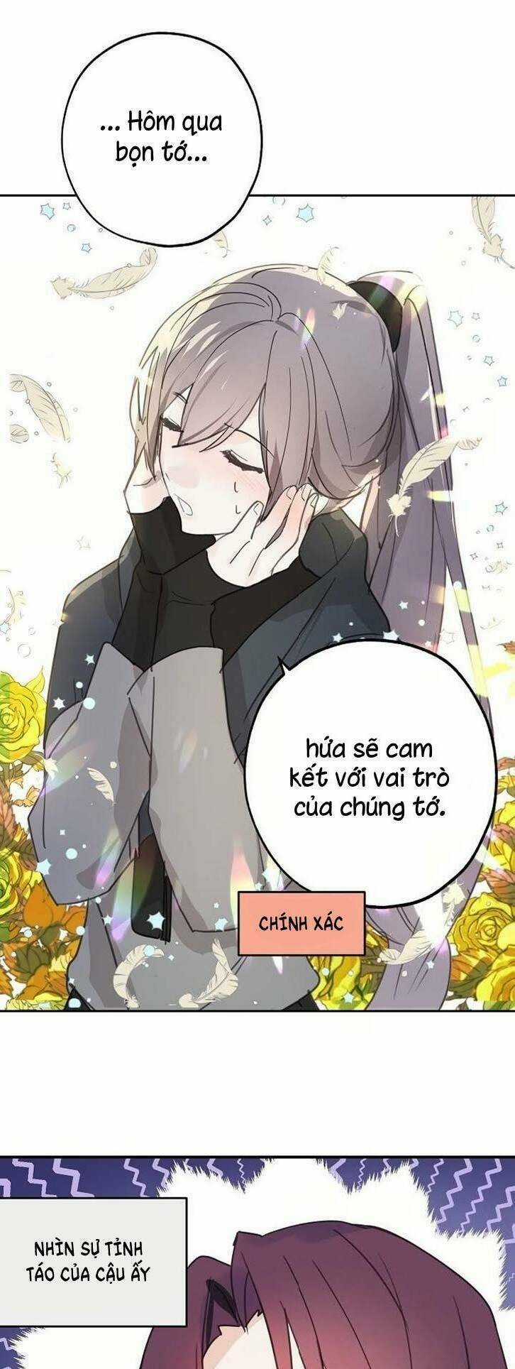 Lời Thú Nhận Nhầm Lẫn - Chapter 21 - Trang 25