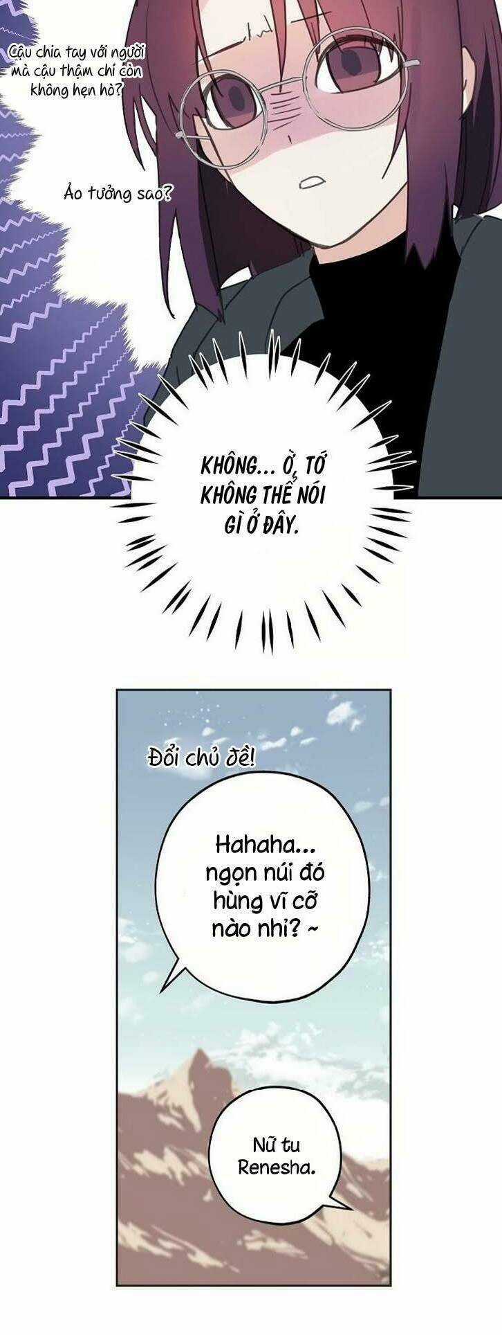 Lời Thú Nhận Nhầm Lẫn - Chapter 21 - Trang 26