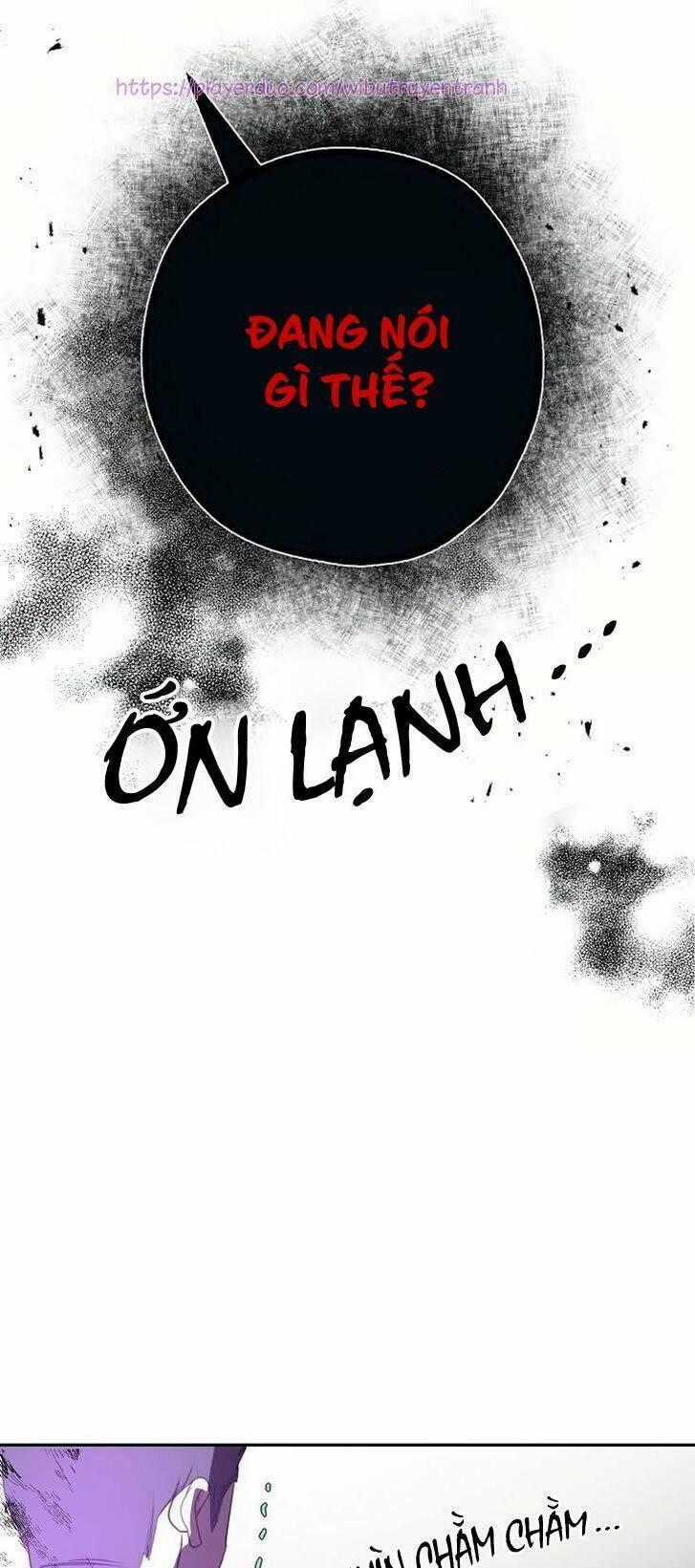 Lời Thú Nhận Nhầm Lẫn - Chapter 21 - Trang 43
