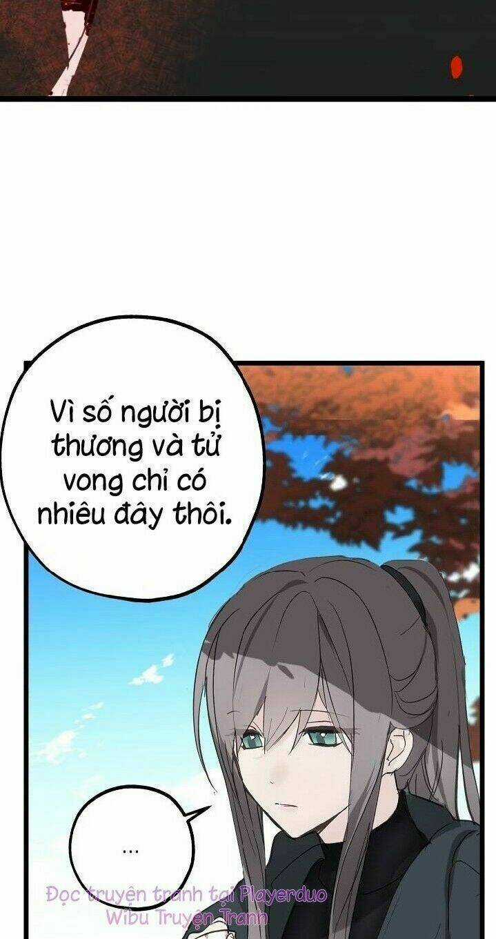 Lời Thú Nhận Nhầm Lẫn - Chapter 27 - Trang 4