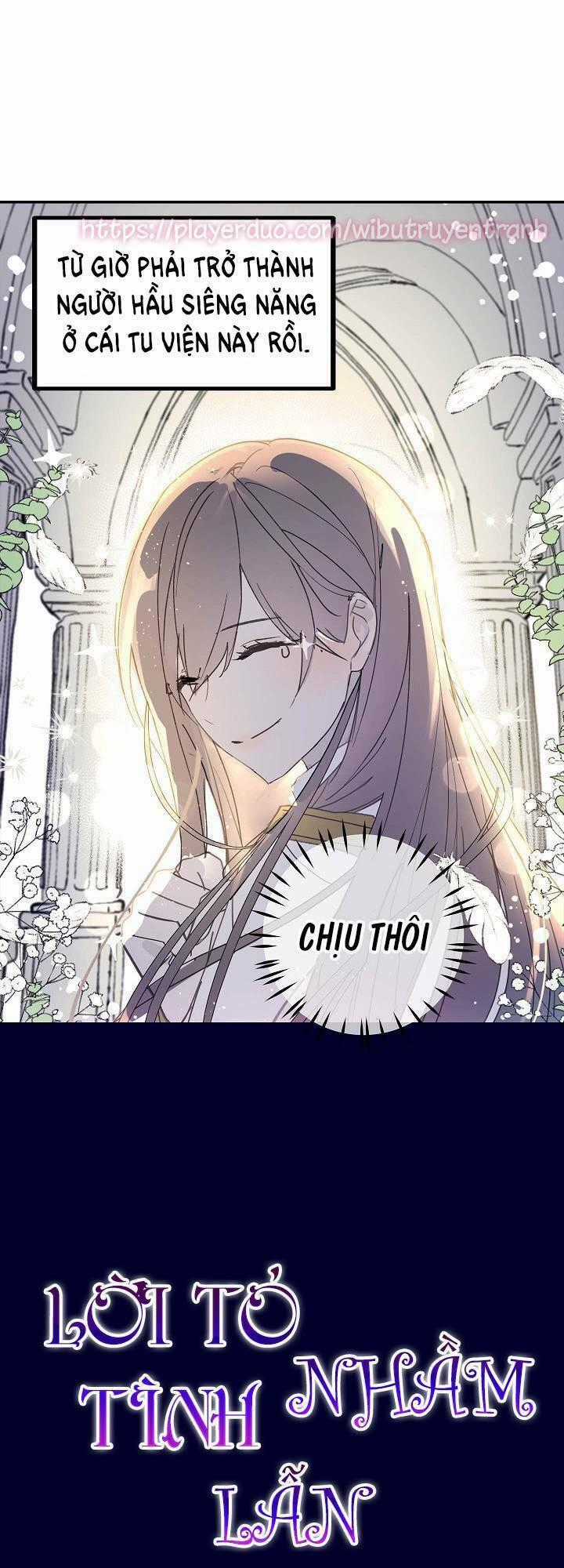 Lời Thú Nhận Nhầm Lẫn - Chapter 3 - Trang 2