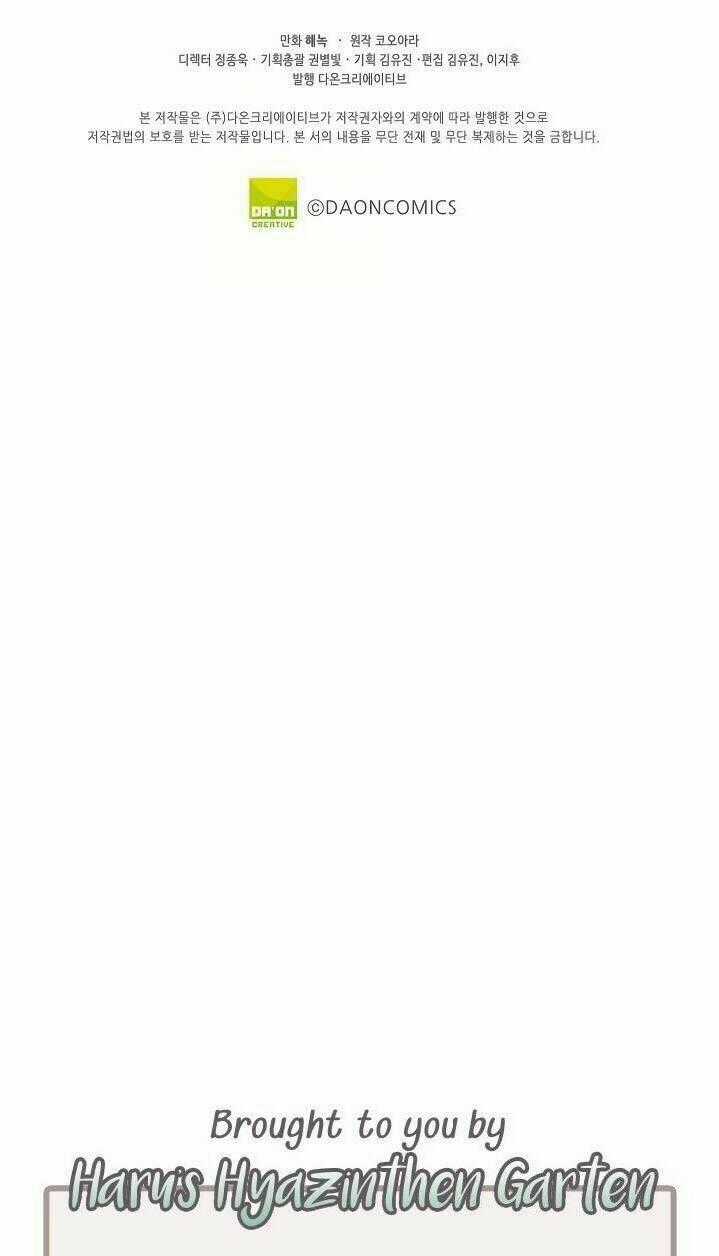 Lời Thú Nhận Nhầm Lẫn - Chapter 30 - Trang 48