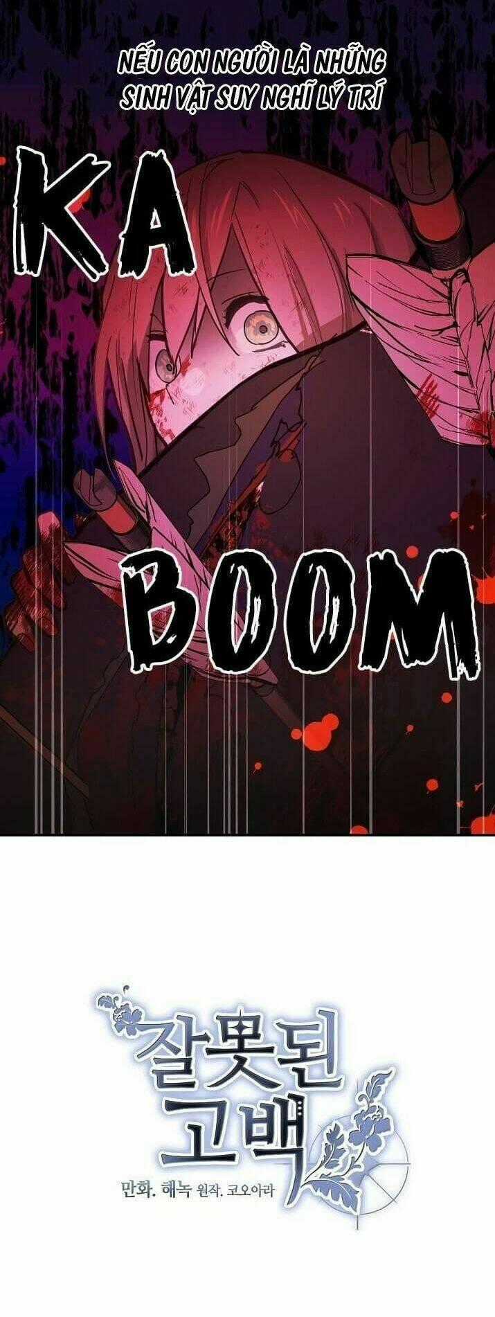 Lời Thú Nhận Nhầm Lẫn - Chapter 32 - Trang 31