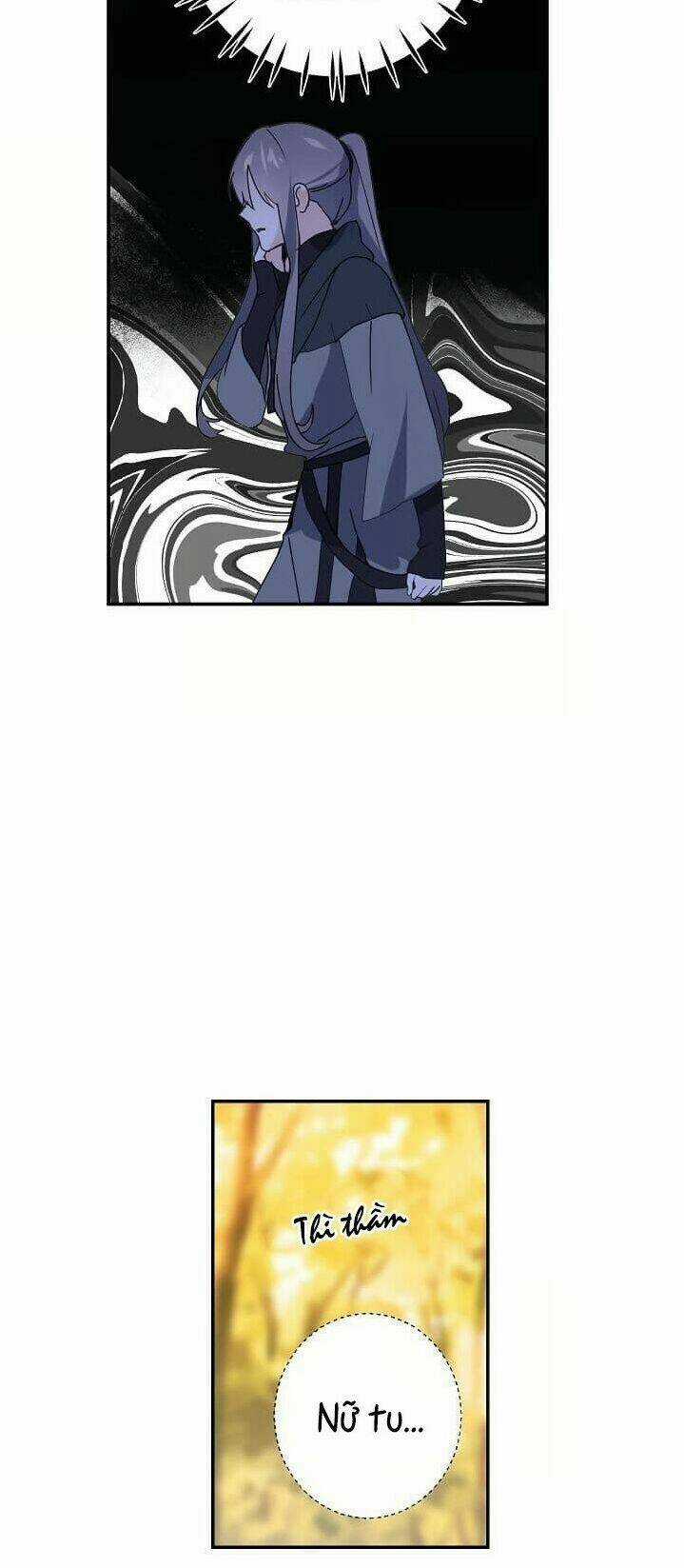 Lời Thú Nhận Nhầm Lẫn - Chapter 32 - Trang 6