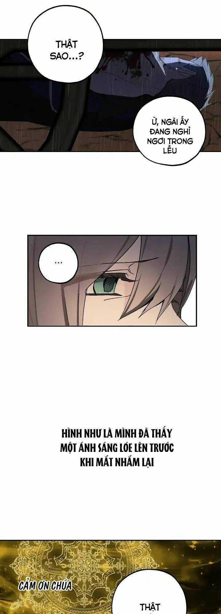 Lời Thú Nhận Nhầm Lẫn - Chapter 35 - Trang 5