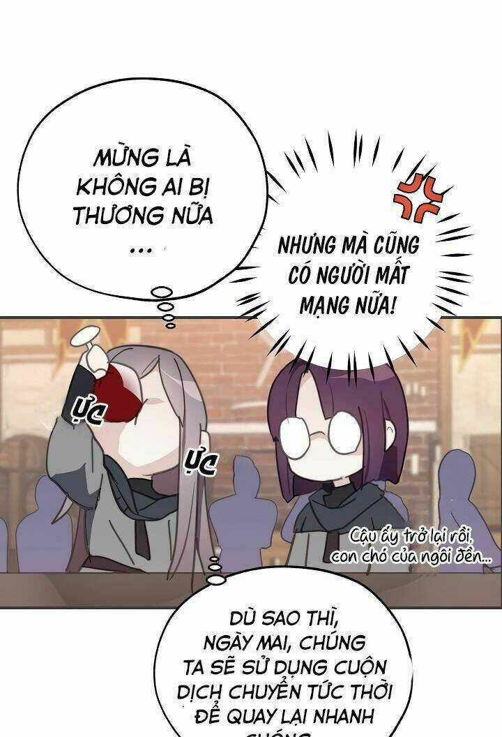 Lời Thú Nhận Nhầm Lẫn - Chapter 37 - Trang 23