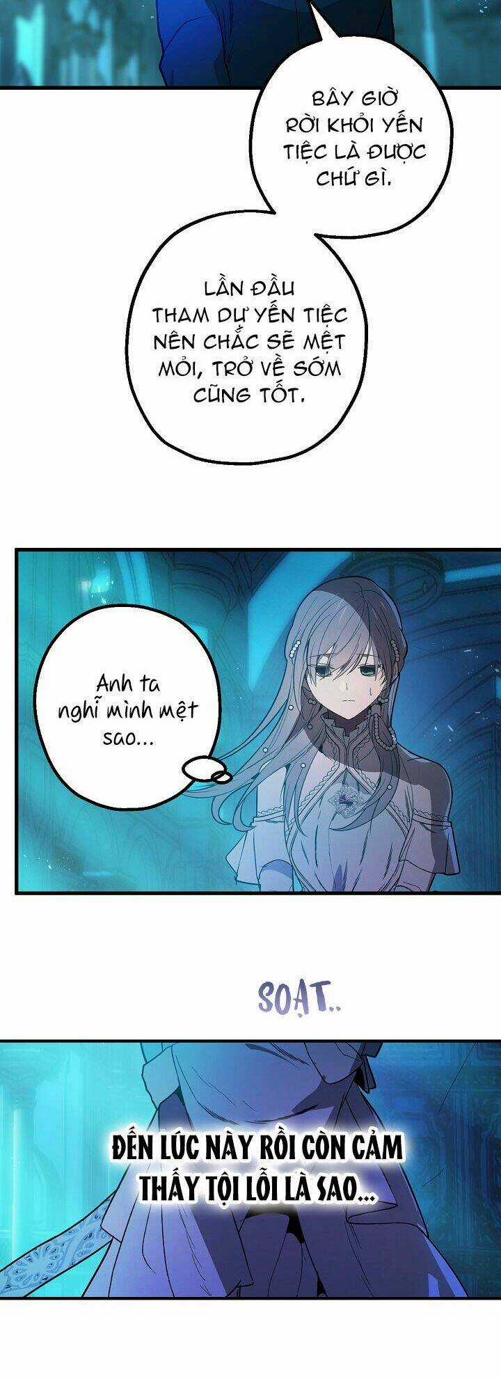 Lời Thú Nhận Nhầm Lẫn - Chapter 49 - Trang 3