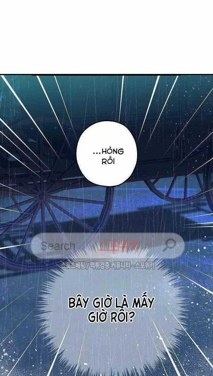 Lời Thú Nhận Nhầm Lẫn - Chapter 5 - Trang 59