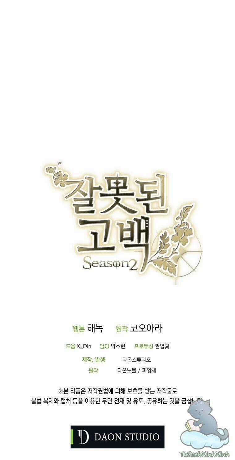 Lời Thú Nhận Nhầm Lẫn - Chapter 52 - Trang 77