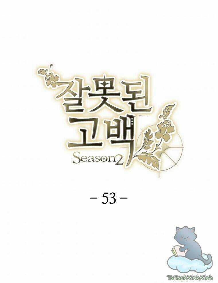Lời Thú Nhận Nhầm Lẫn - Chapter 53 - Trang 9