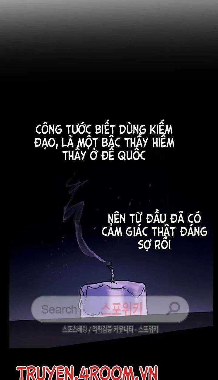 Lời Thú Nhận Nhầm Lẫn - Chapter 6 - Trang 22