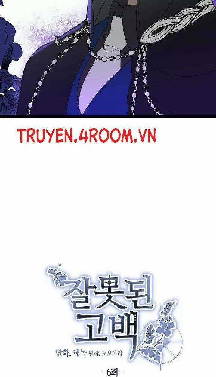 Lời Thú Nhận Nhầm Lẫn - Chapter 6 - Trang 8