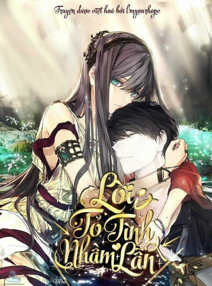 Lời Thú Nhận Nhầm Lẫn - Chapter 61 - Trang 1