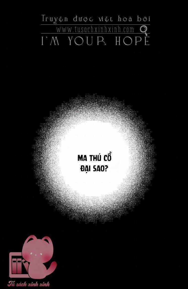 Lời Thú Nhận Nhầm Lẫn - Chapter 65 - Trang 1