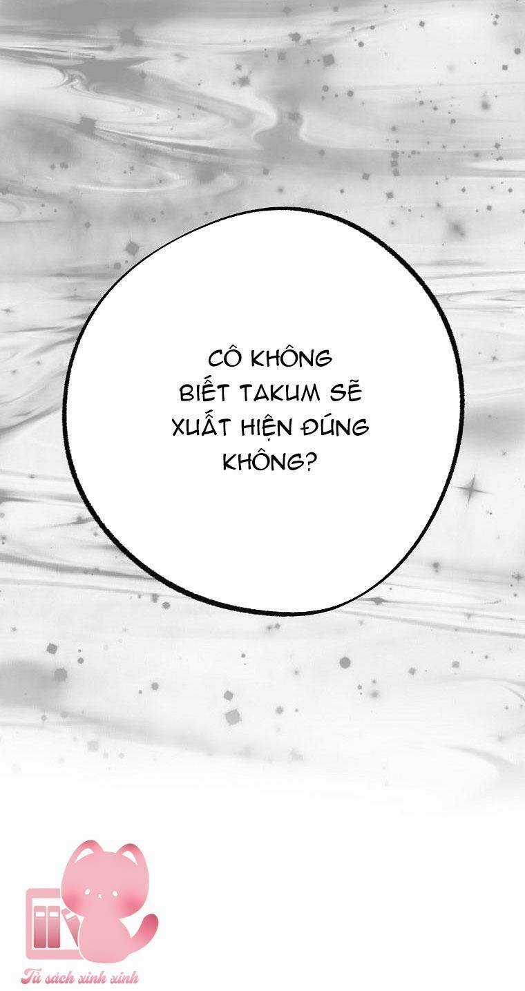 Lời Thú Nhận Nhầm Lẫn - Chapter 67 - Trang 13