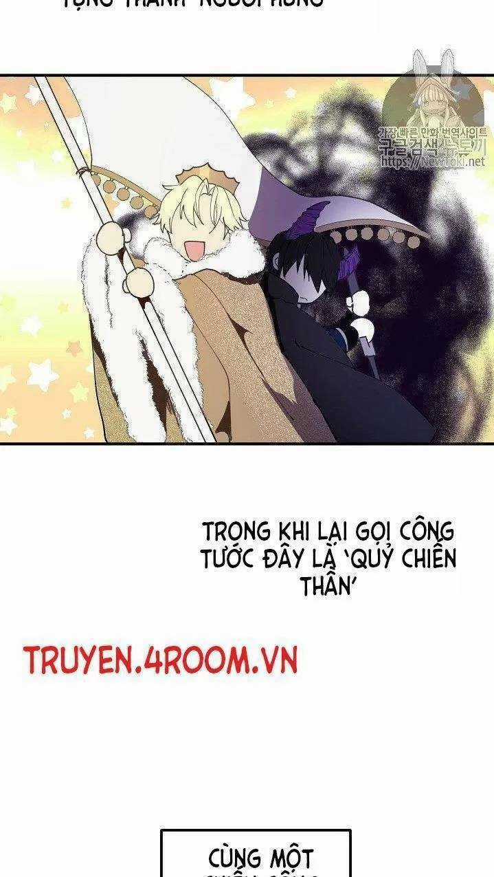 Lời Thú Nhận Nhầm Lẫn - Chapter 7 - Trang 12