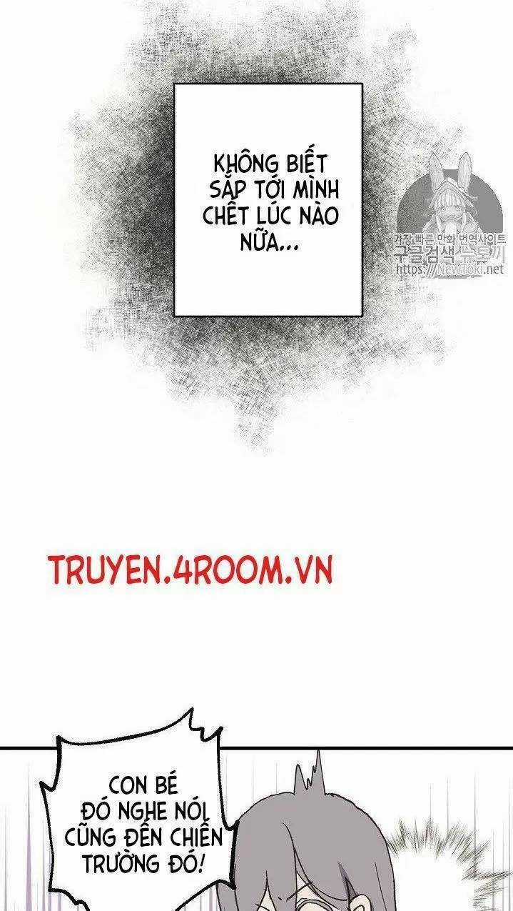 Lời Thú Nhận Nhầm Lẫn - Chapter 7 - Trang 5
