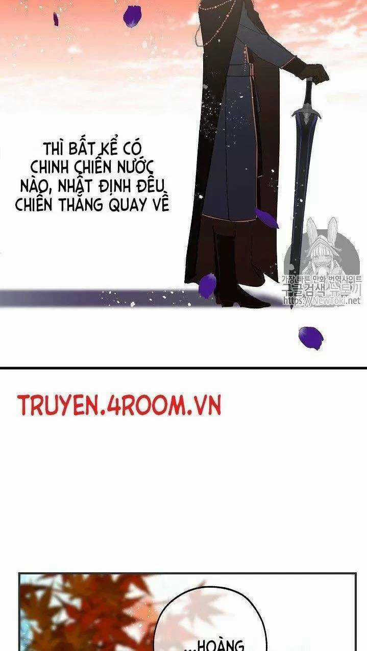 Lời Thú Nhận Nhầm Lẫn - Chapter 7 - Trang 10