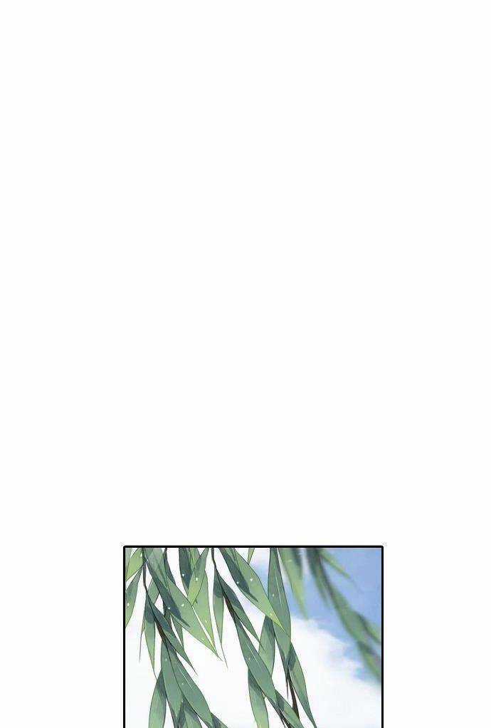 Lời Thú Nhận Nhầm Lẫn - Chapter 72 - Trang 40